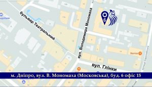 Візитка Борисфена у Дніпрі-02